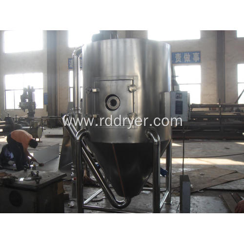 High Speed Centrifugal Dispersing Agents Spray Dryer